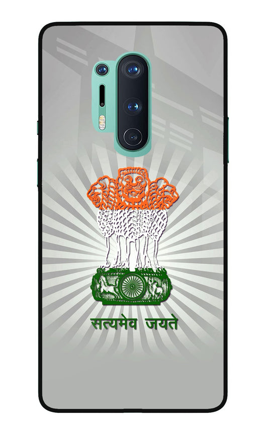 Satyamev Jayate Art Oneplus 8 Pro Glass Case