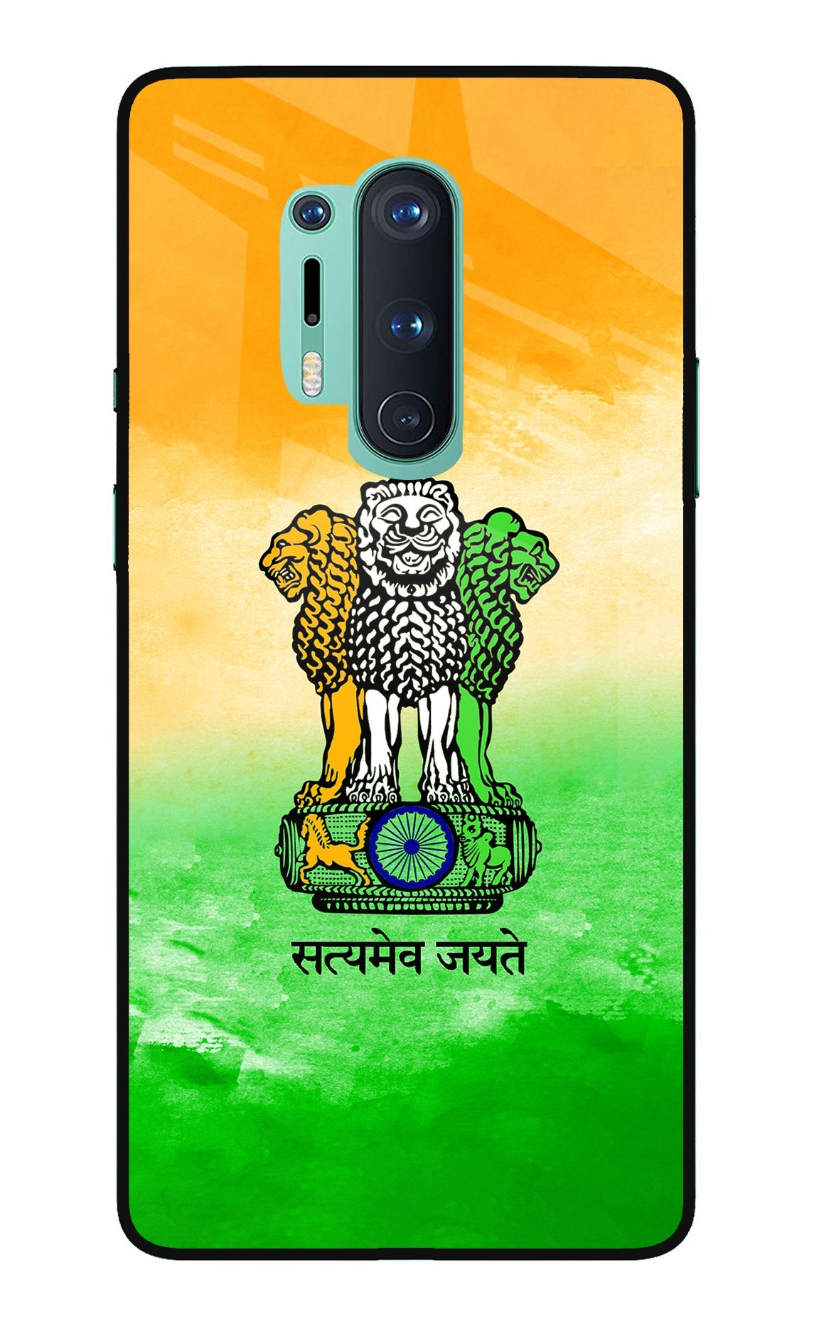 Satyamev Jayate Flag Oneplus 8 Pro Back Cover