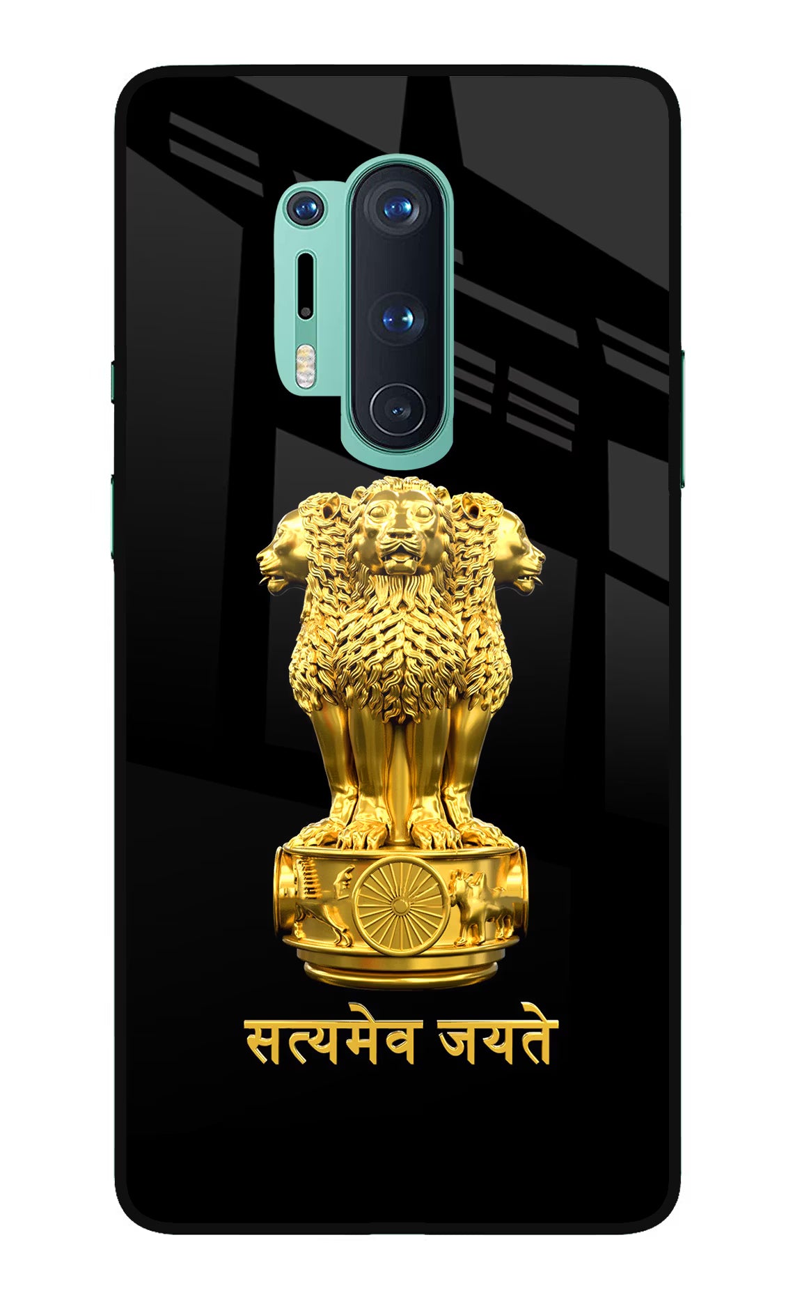 Satyamev Jayate Golden Oneplus 8 Pro Glass Case Back Cover by Casekaro