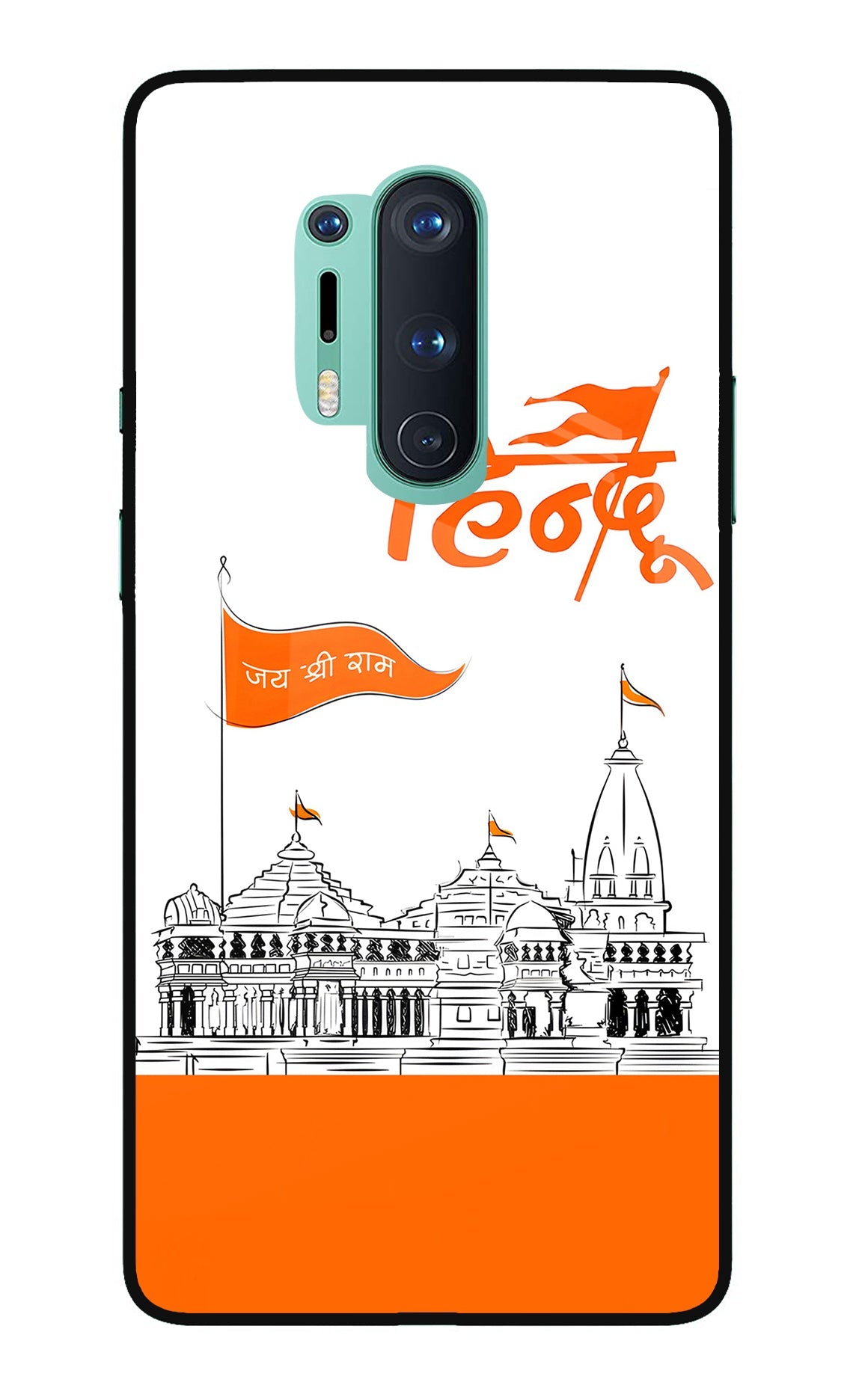 Jai Shree Ram Hindu Oneplus 8 Pro Glass Case