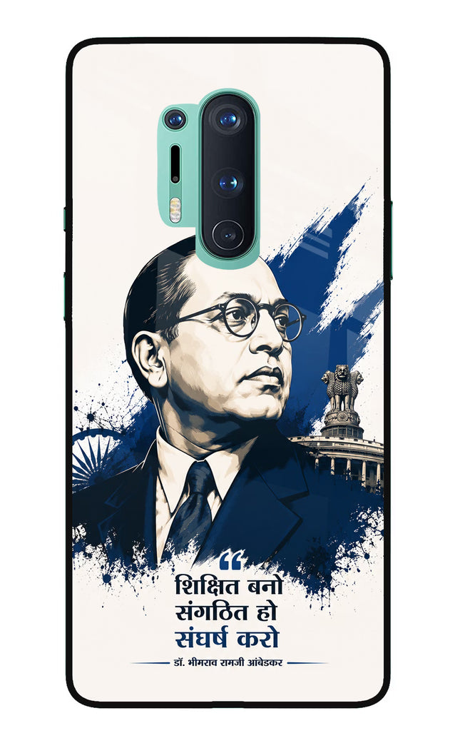 Bhagat Singh Trio Oneplus 8 Pro Glass Case