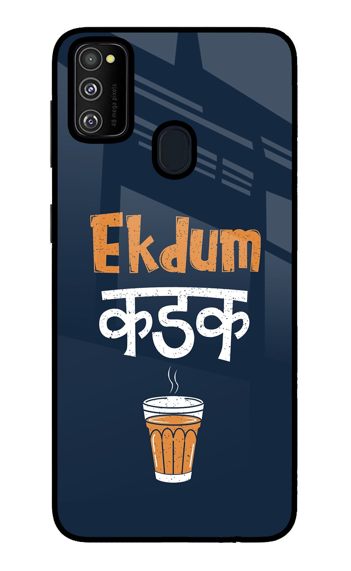 Ekdum Kadak Chai Samsung M21 2020 Glass Case