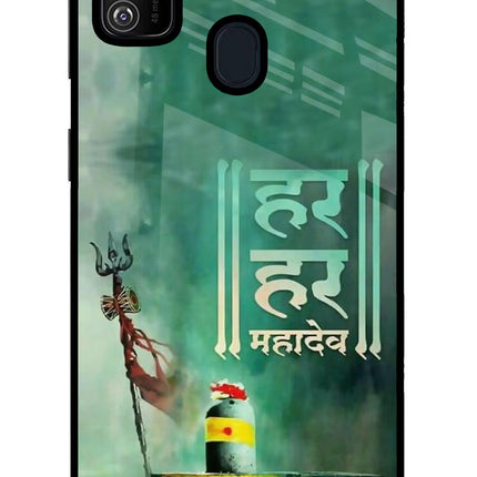 Har Har Mahadev Shivling Samsung M21 2020 Glass Case Back Cover by Casekaro