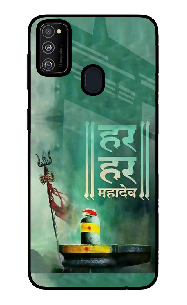 Har Har Mahadev Shivling Samsung M21 2020 Glass Case Back Cover by Casekaro