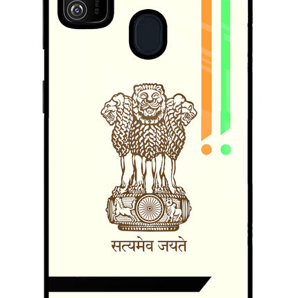 Satyamev Jayate Brown Logo Samsung M21 2020 Glass Case Back Cover by Casekaro