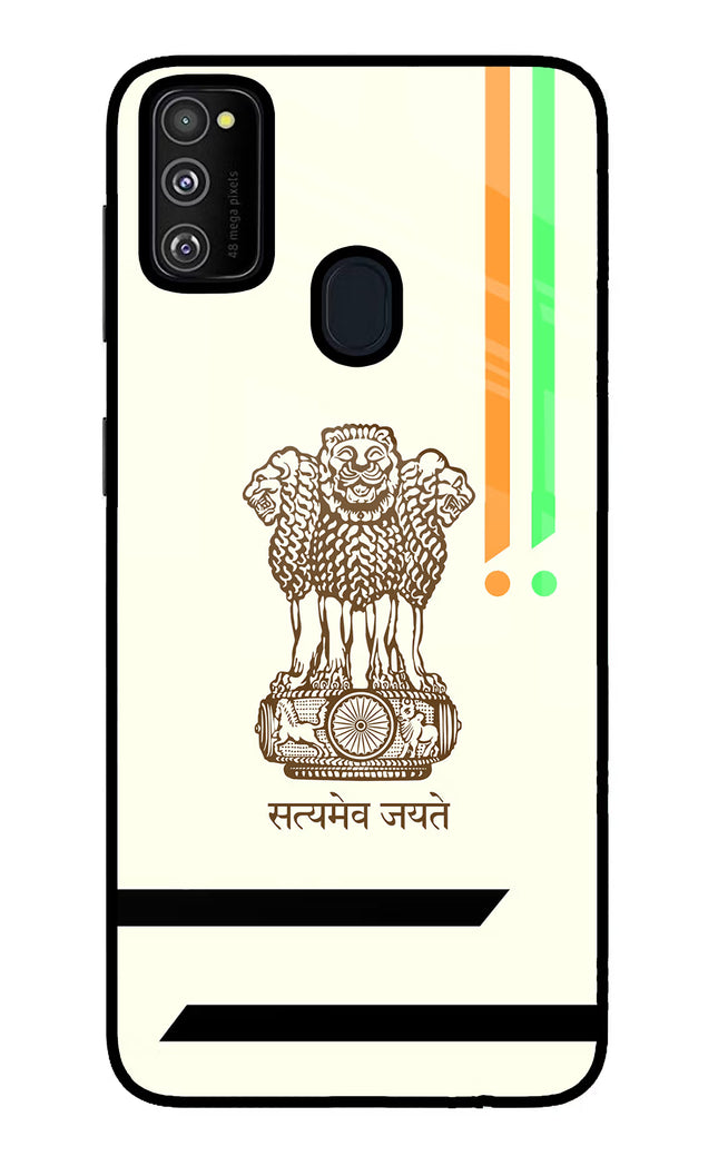 Satyamev Jayate Brown Logo Samsung M21 2020 Glass Case Back Cover by Casekaro
