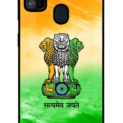 Satyamev Jayate Flag Samsung M21 2020 Glass Case Back Cover by Casekaro