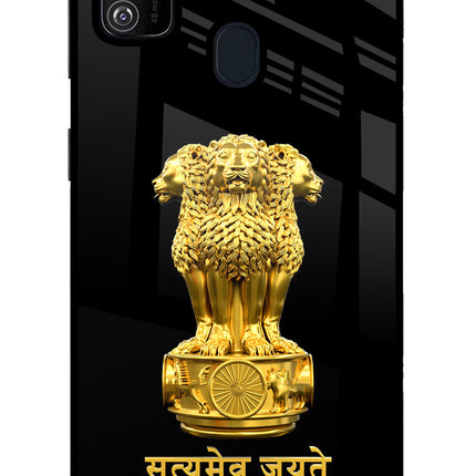 Satyamev Jayate Golden Samsung M21 2020 Glass Case Back Cover by Casekaro