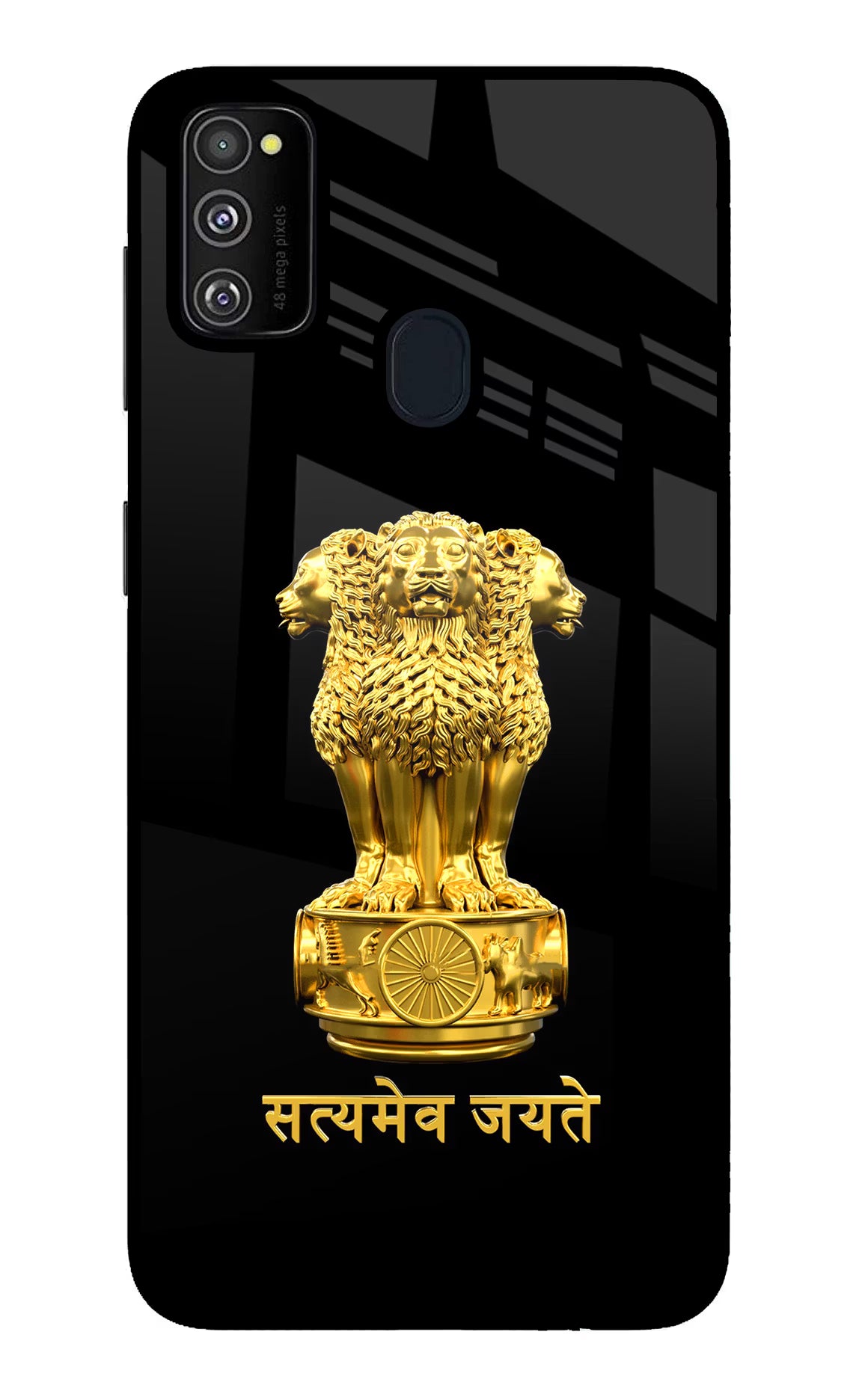Satyamev Jayate Golden Samsung M21 2020 Glass Case Back Cover by Casekaro