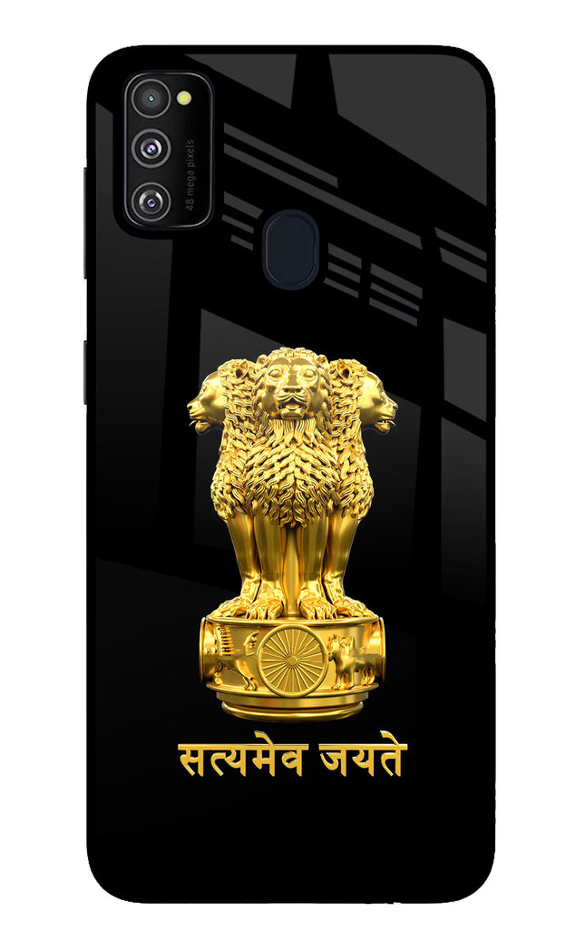 Satyamev Jayate Golden Samsung M21 2020 Glass Case Back Cover by Casekaro