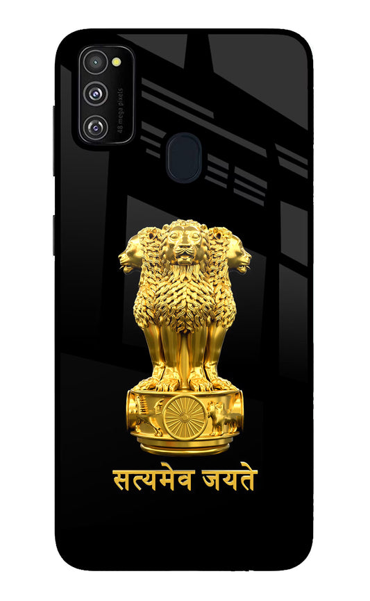 Satyamev Jayate Golden Samsung M21 2020 Glass Case