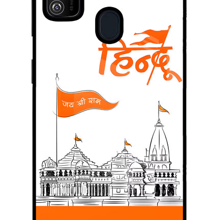Jai Shree Ram Hindu Samsung M21 2020 Glass Case Back Cover by Casekaro