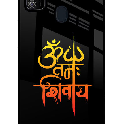 Om Namah Shivay Samsung M21 2020 Glass Case Back Cover by Casekaro