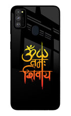 Om Namah Shivay Samsung M21 2020 Glass Case