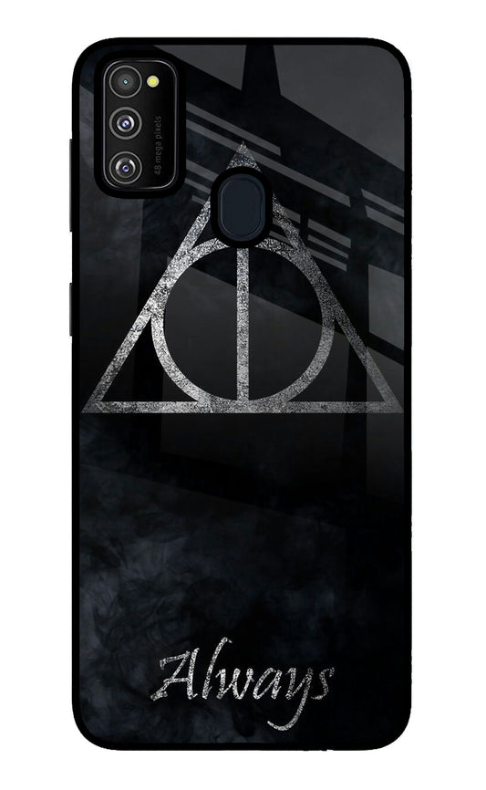 Deathly Hallows Samsung M21 2020 Glass Case