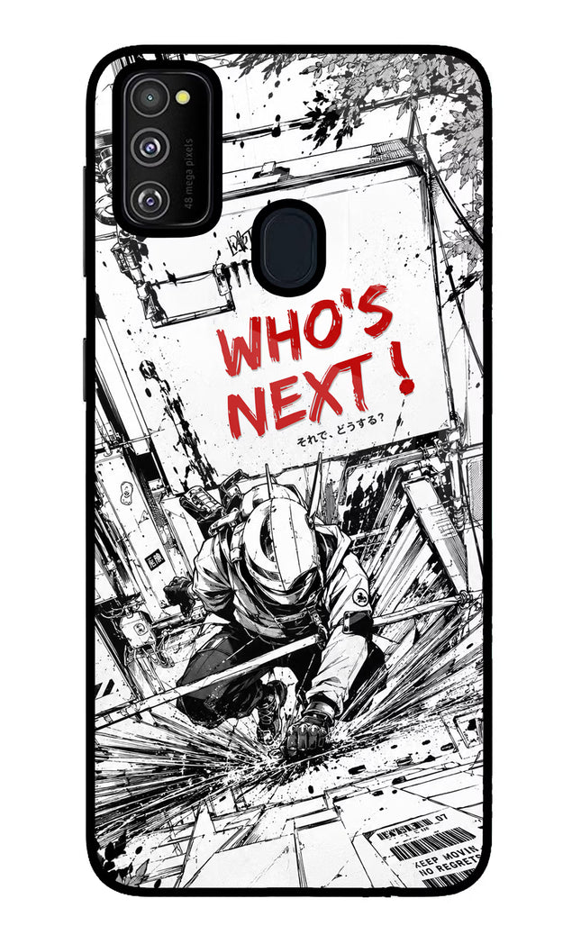 Who's Next Samsung M21 2020 Glass Case Back Cover by Casekaro