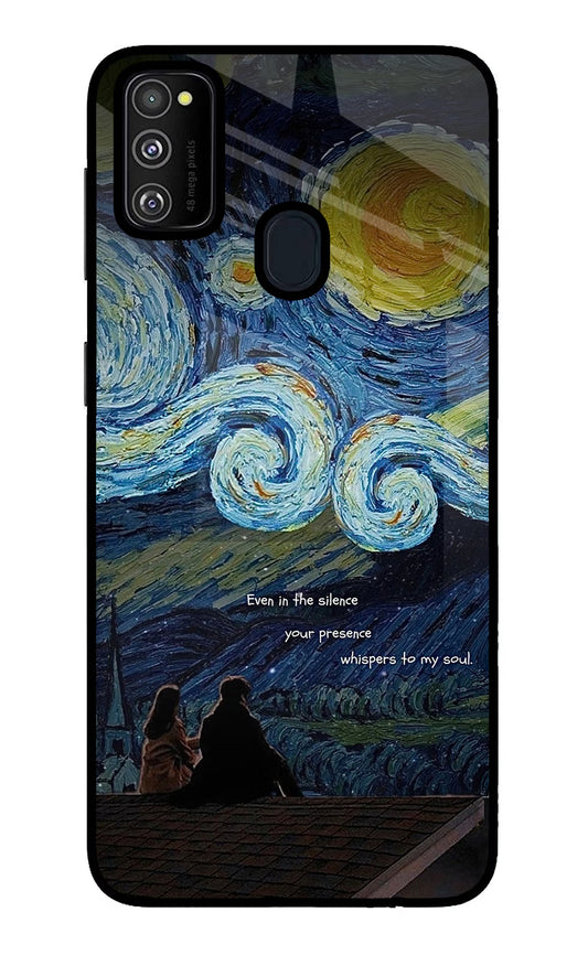 Softcore Samsung M21 2020 Glass Case