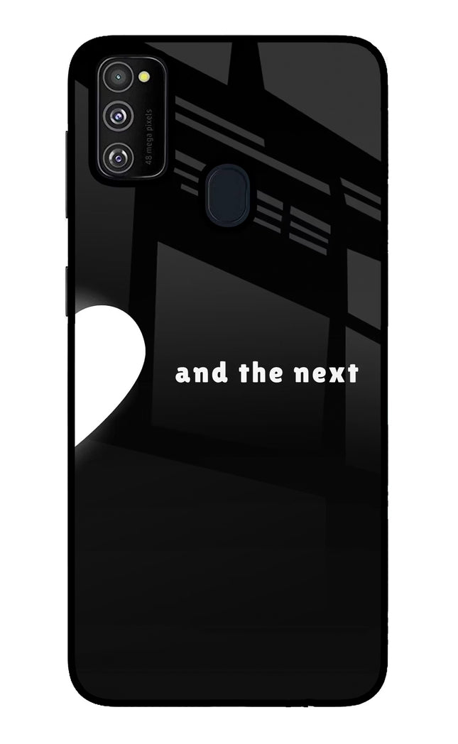 Next World Samsung M21 2020 Glass Case