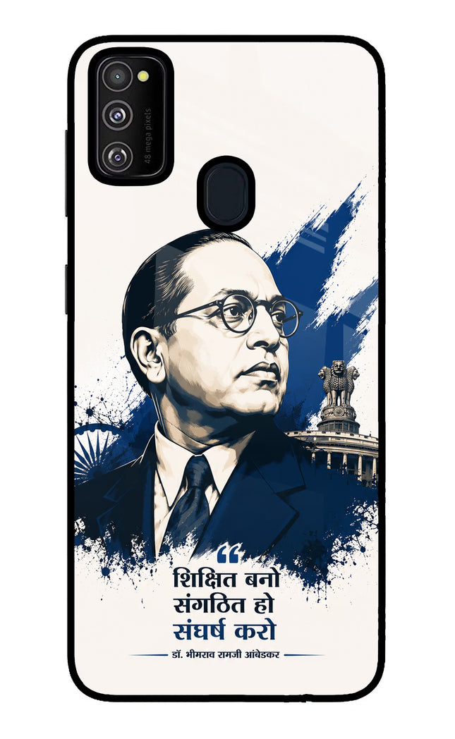Dr. Ambedkar Visionary Samsung M21 2020 Glass Case Back Cover by Casekaro
