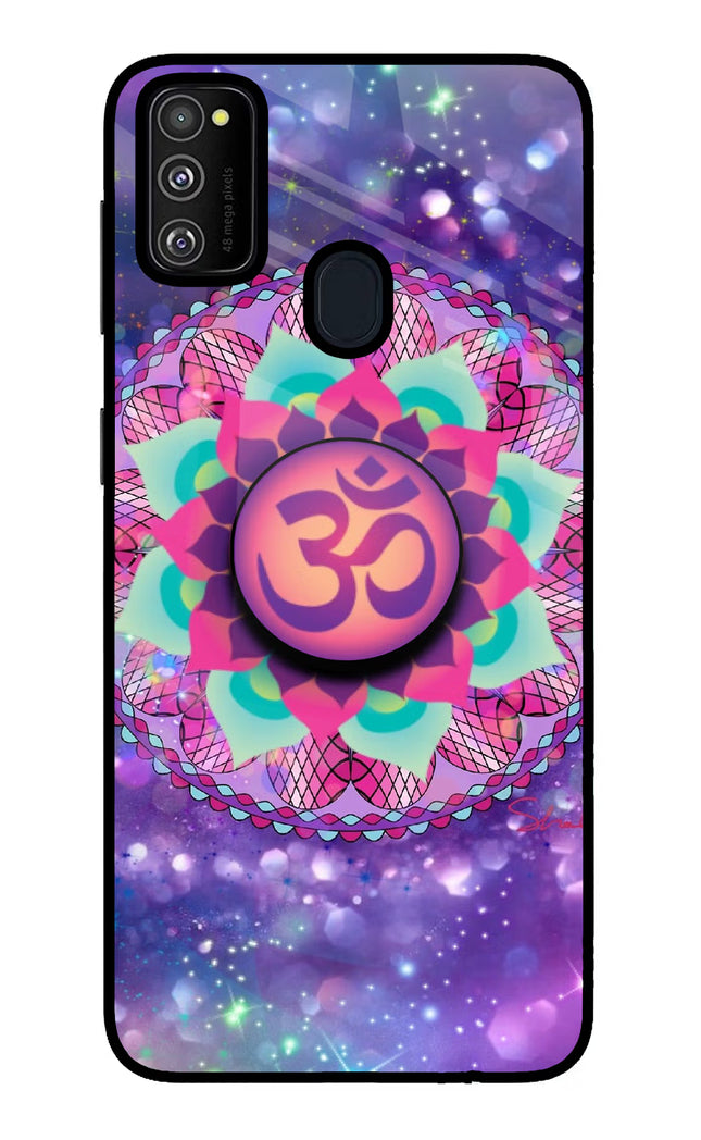 Om Purple Samsung M21 2020 Pop Case by Casekaro