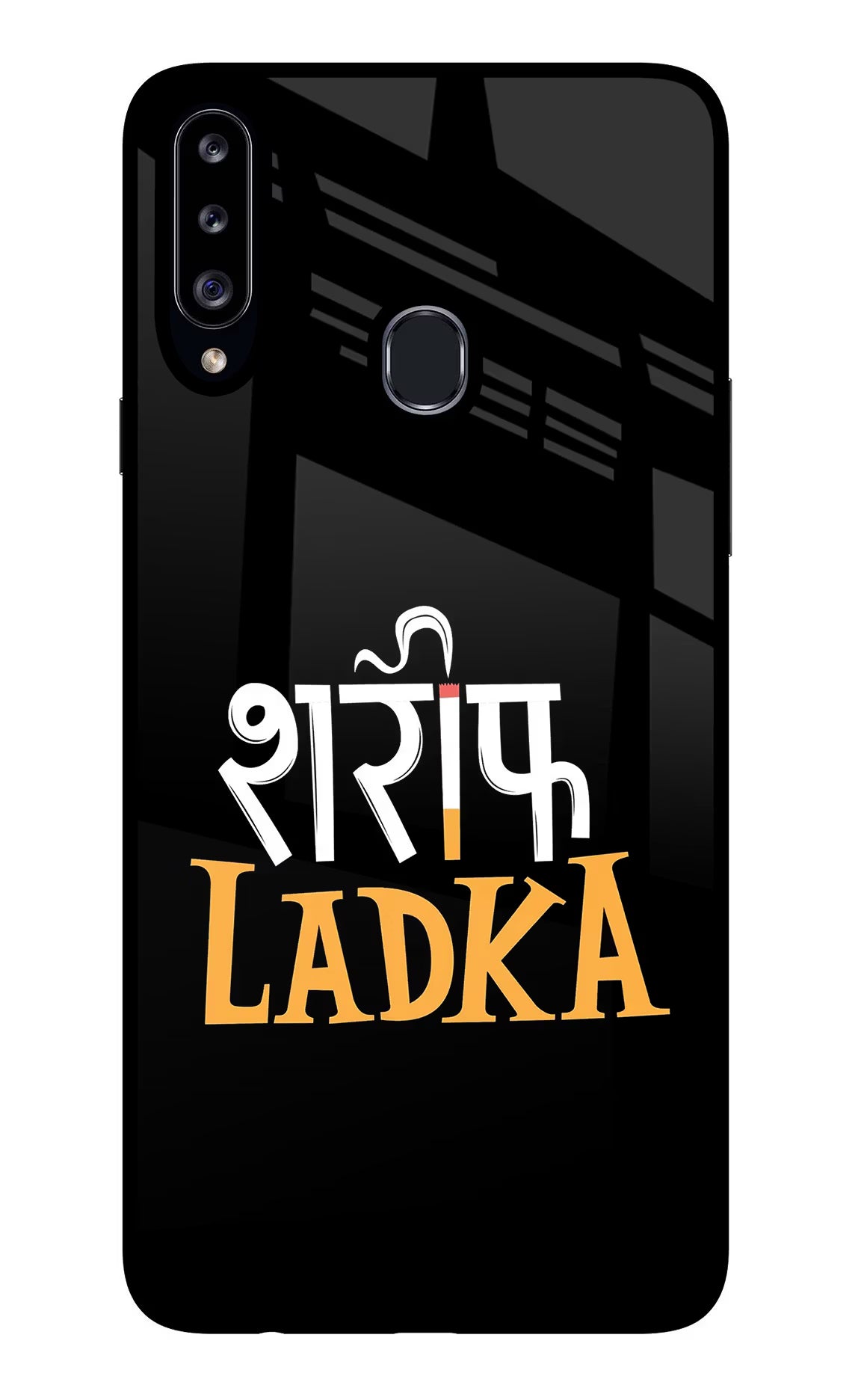 Shareef Ladka Samsung A20s Glass Case