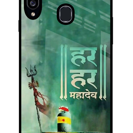 Har Har Mahadev Shivling Samsung A20s Glass Case Back Cover by Casekaro