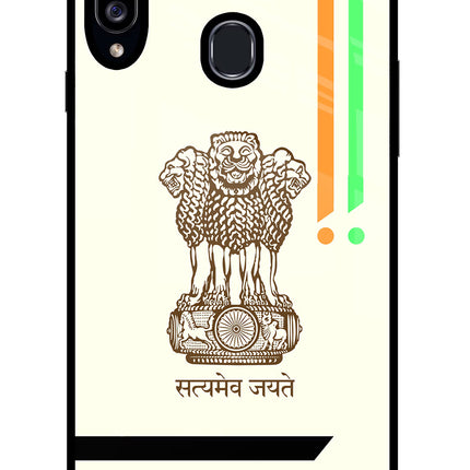 Satyamev Jayate Brown Logo Samsung A20s Glass Case Back Cover by Casekaro