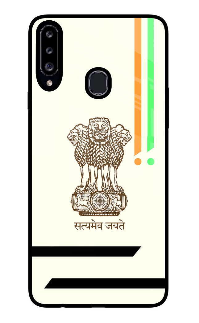 Satyamev Jayate Brown Logo Samsung A20s Glass Case Back Cover by Casekaro