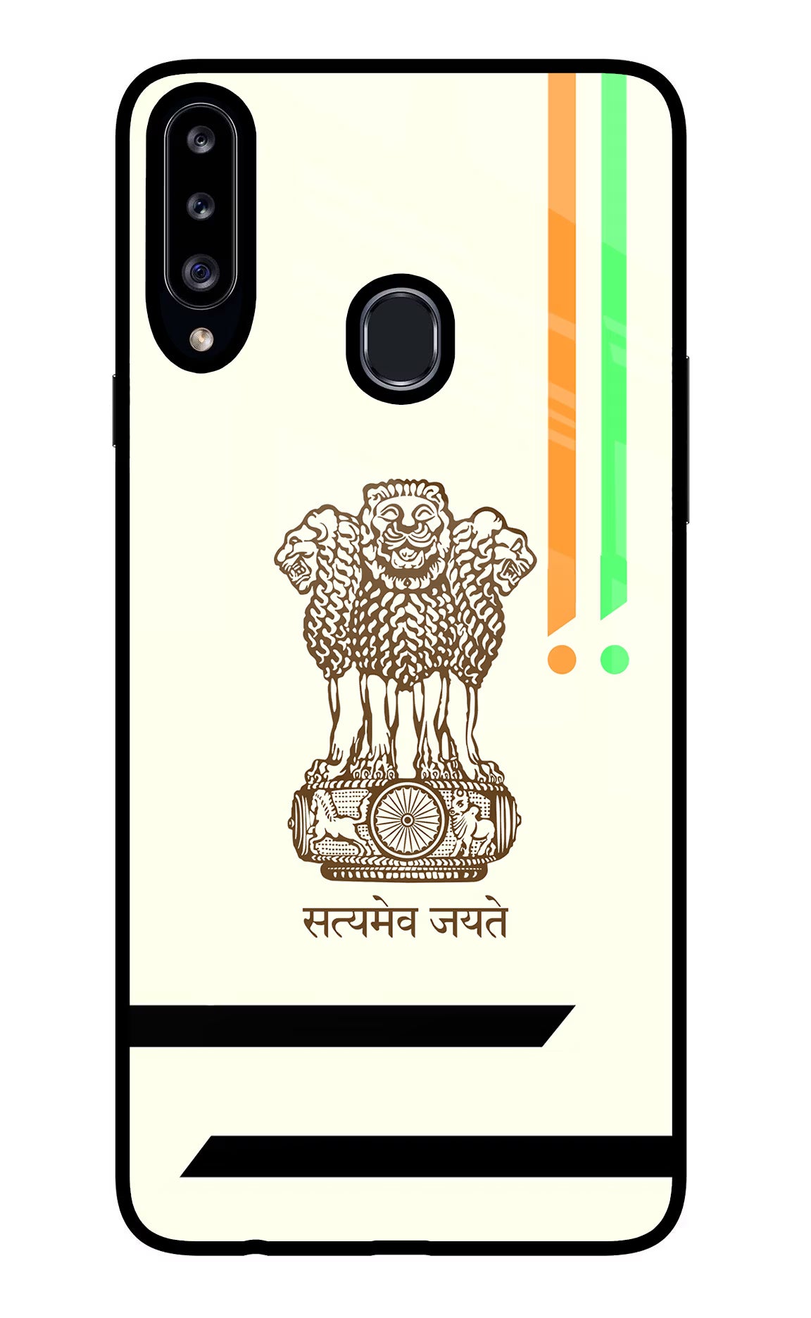 Satyamev Jayate Brown Logo Samsung A20s Glass Case
