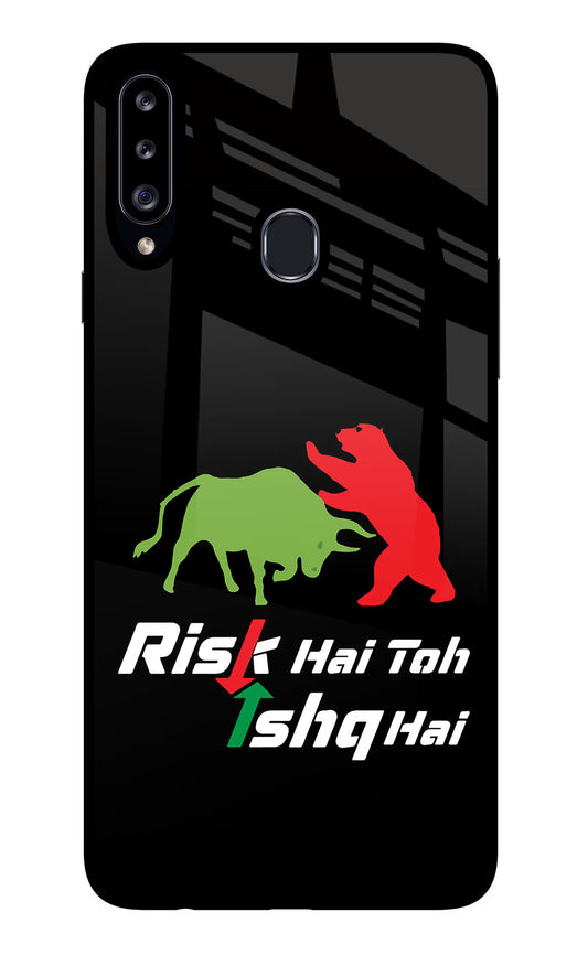 Risk Hai Toh Ishq Hai Samsung A20s Glass Case