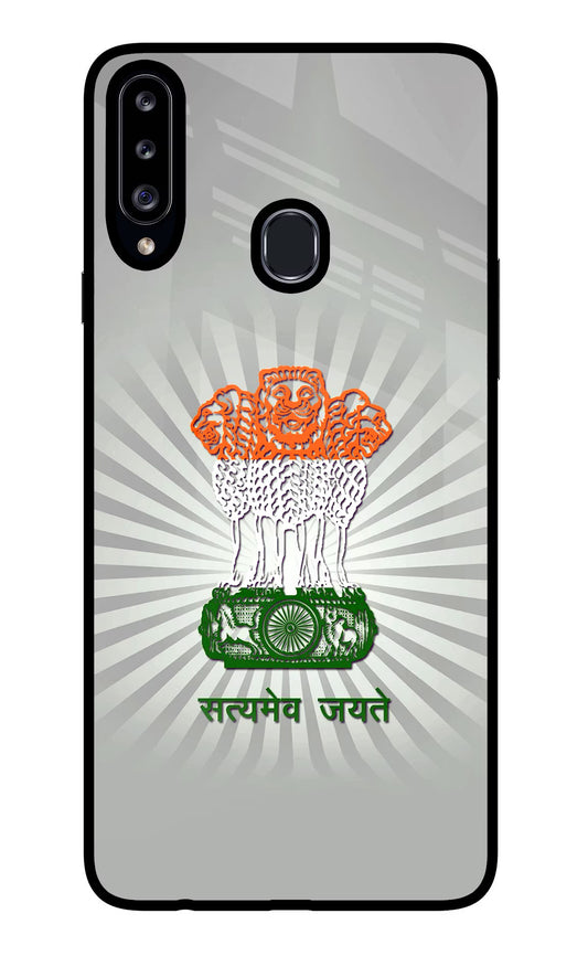 Satyamev Jayate Art Samsung A20s Glass Case