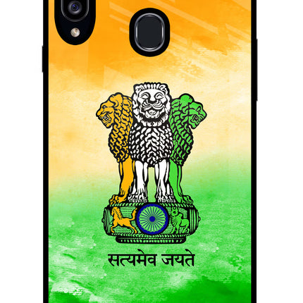 Satyamev Jayate Flag Samsung A20s Glass Case Back Cover by Casekaro