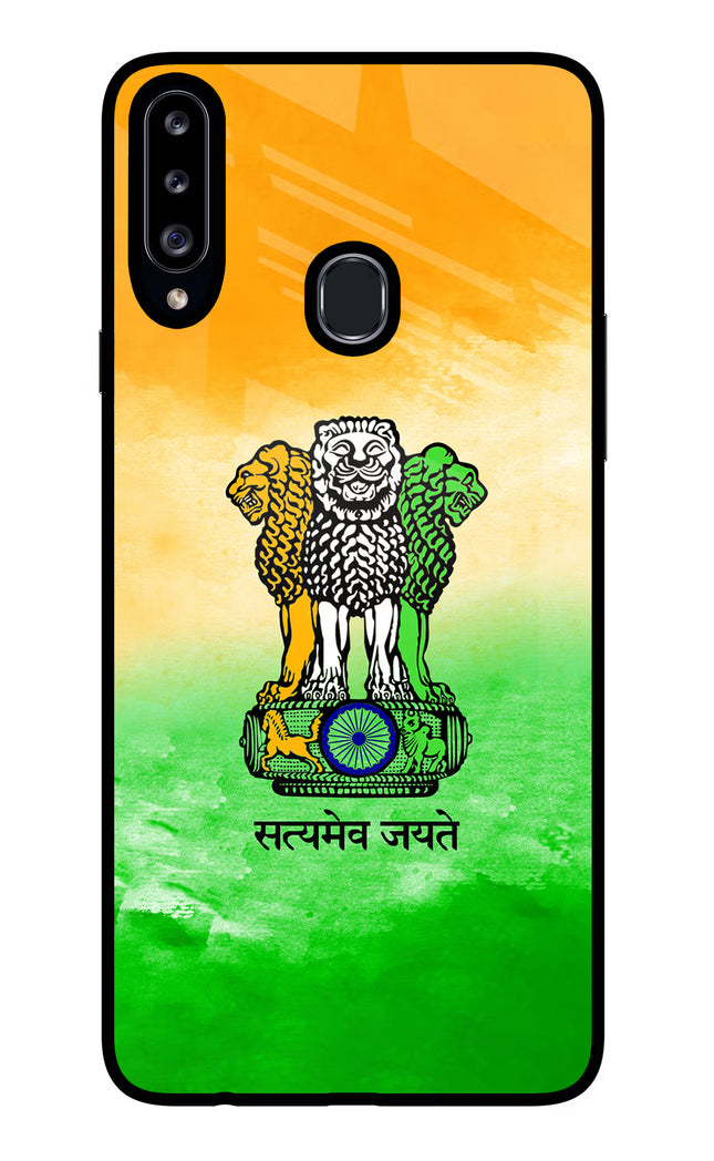 Satyamev Jayate Flag Samsung A20s Glass Case Back Cover by Casekaro