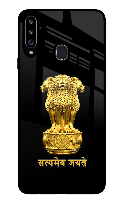 Satyamev Jayate Golden Samsung A20s Glass Case