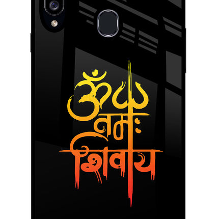 Om Namah Shivay Samsung A20s Glass Case Back Cover by Casekaro