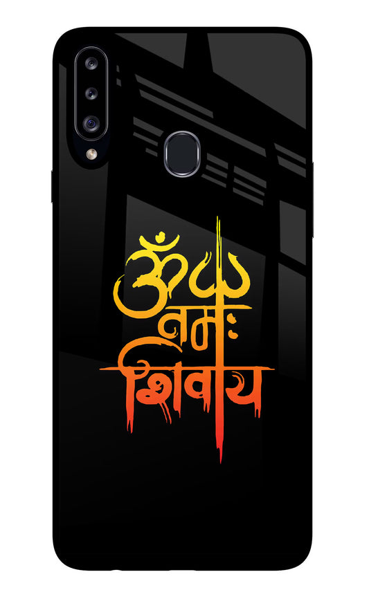 Om Namah Shivay Samsung A20s Glass Case