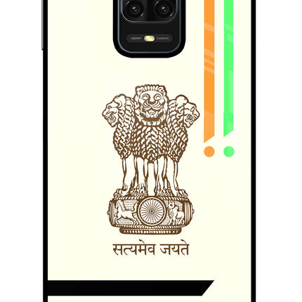 Satyamev Jayate Brown Logo Redmi Note 9 Pro/Pro Max Glass Case Back Cover by Casekaro