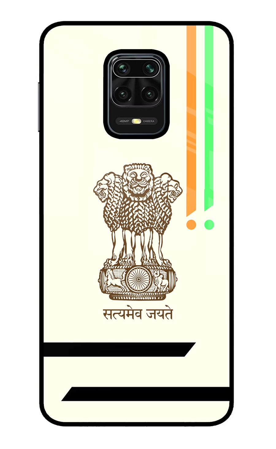 Satyamev Jayate Brown Logo Redmi Note 9 Pro/Pro Max Back Cover, Metal case