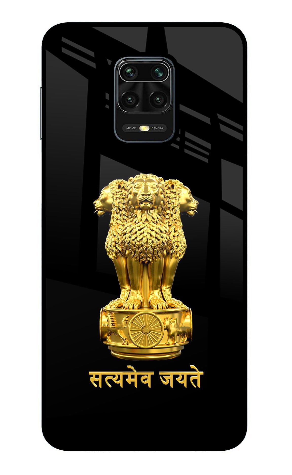 Satyamev Jayate Golden Redmi Note 9 Pro/Pro Max Back Cover