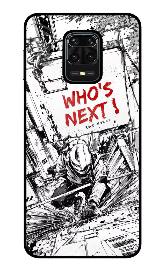 Who's Next Redmi Note 9 Pro/Pro Max Glass Case