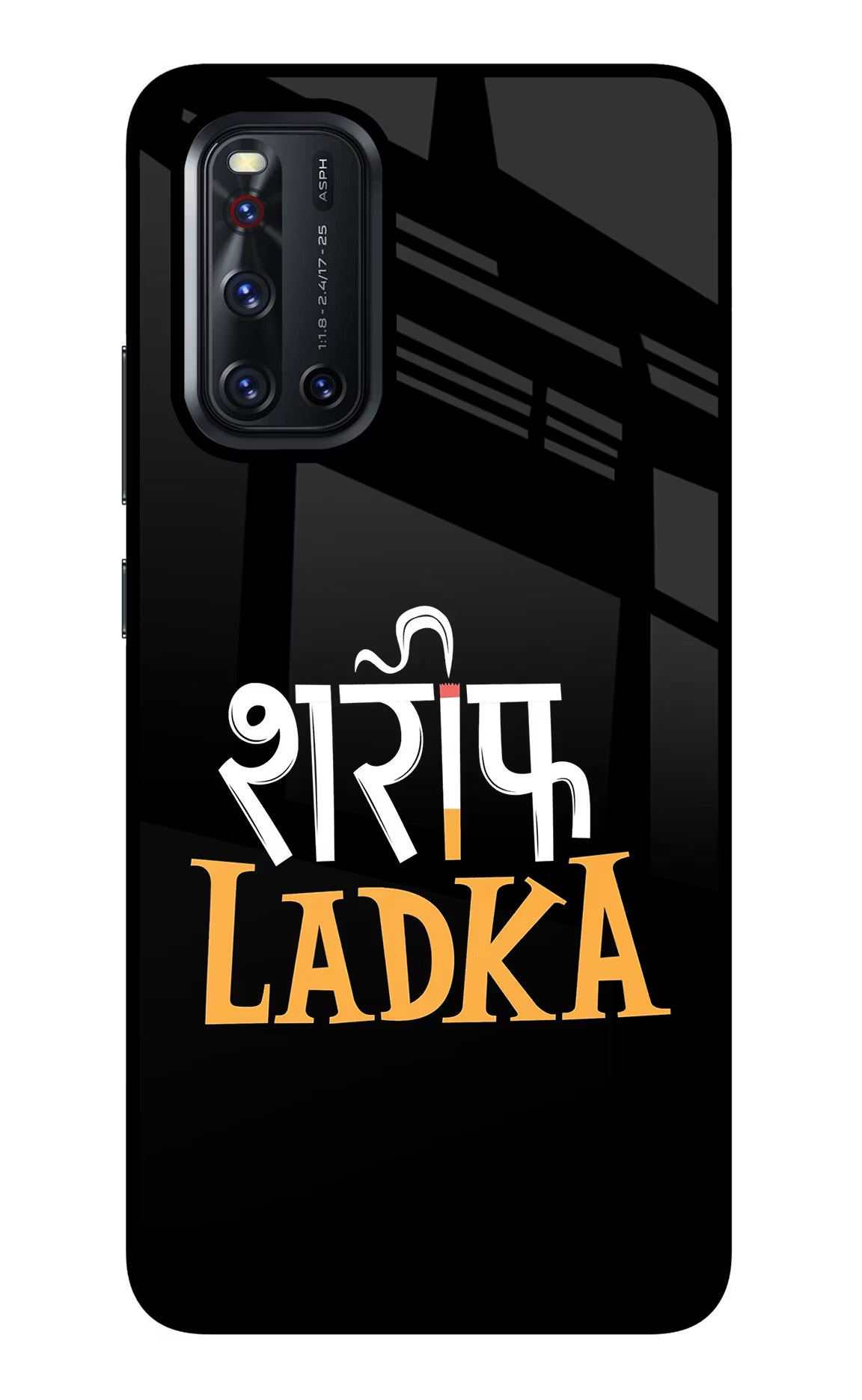 Shareef Ladka Vivo V19 Glass Case Back Cover by Casekaro