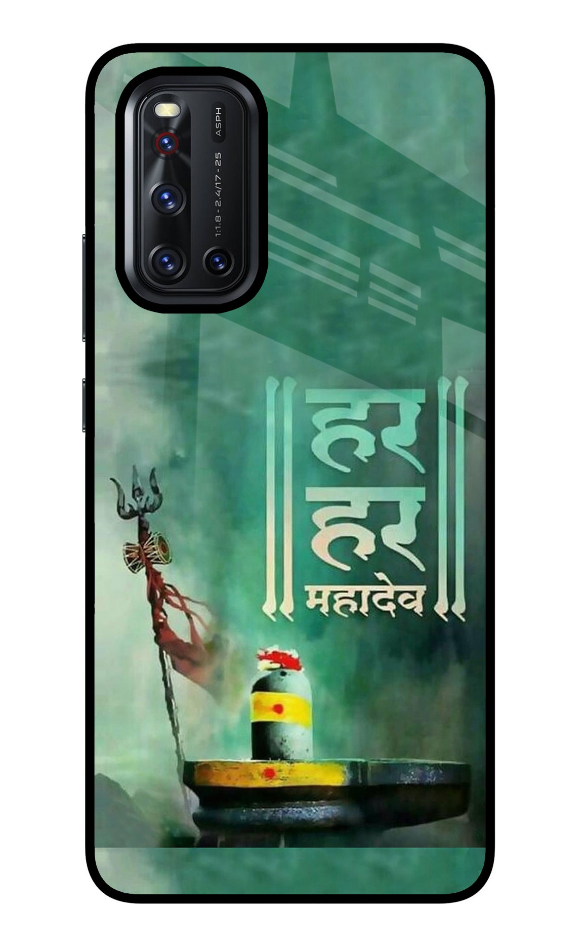 Har Har Mahadev Shivling Vivo V19 Glass Case