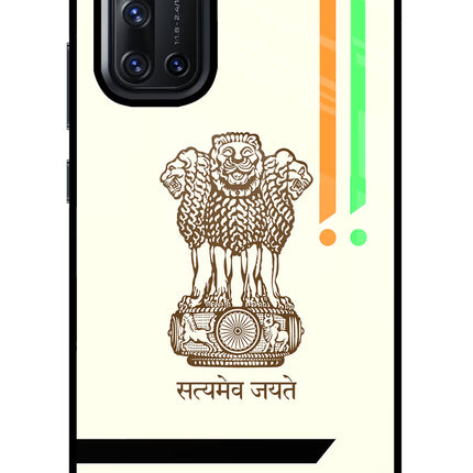 Satyamev Jayate Brown Logo Vivo V19 Glass Case Back Cover by Casekaro