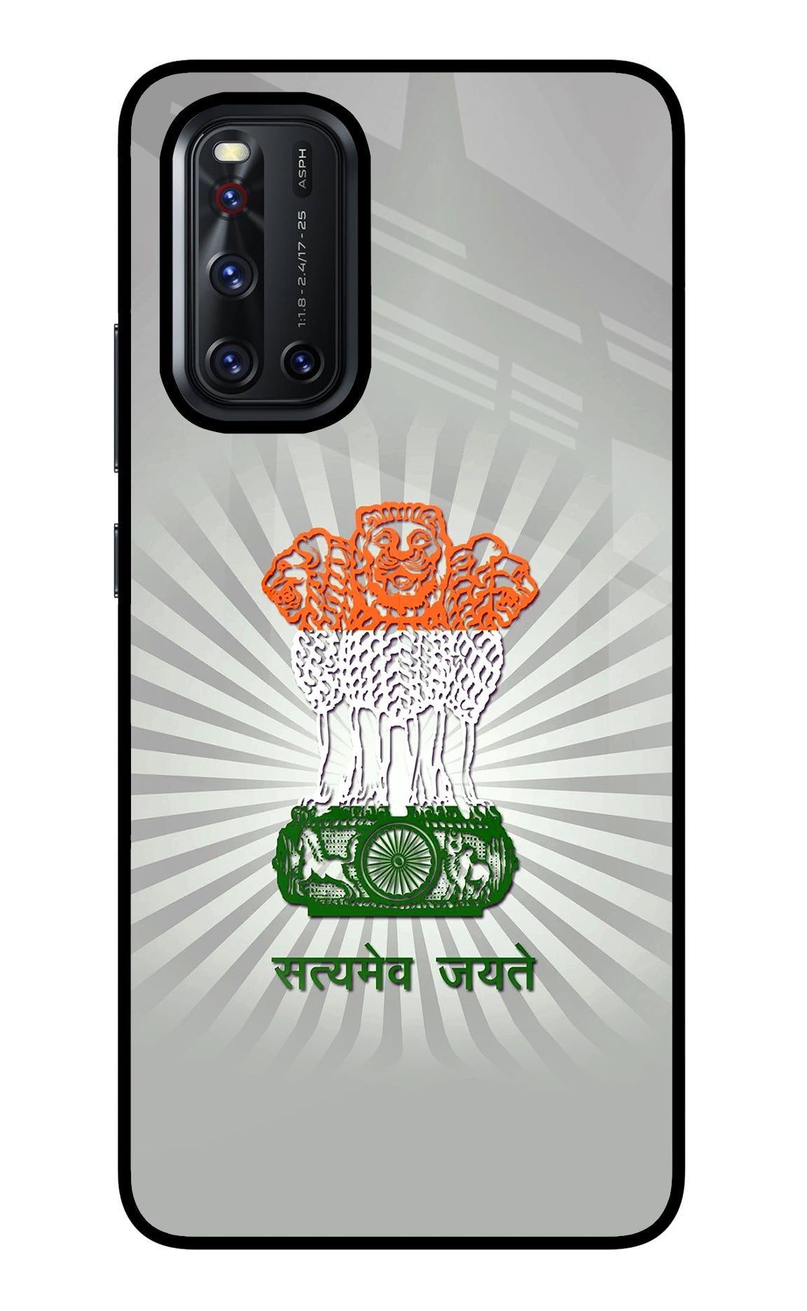 Satyamev Jayate Art Vivo V19 Back Cover