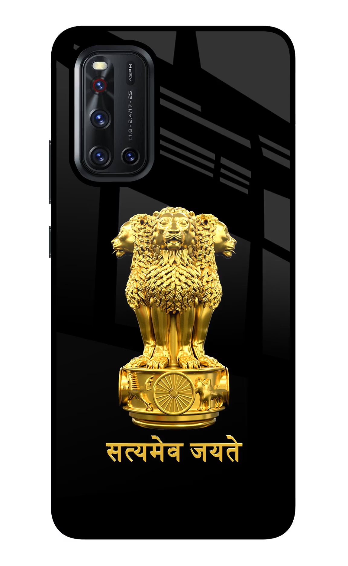 Satyamev Jayate Golden Vivo V19 Glass Case Back Cover by Casekaro