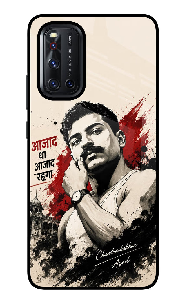 Dr. Ambedkar Visionary Vivo V19 Glass Case
