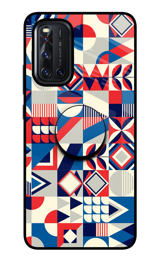 Colorful Pattern Vivo V19 Glass Case