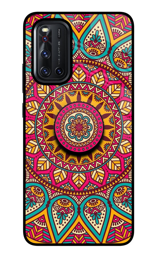 Mandala Vivo V19 Glass Case