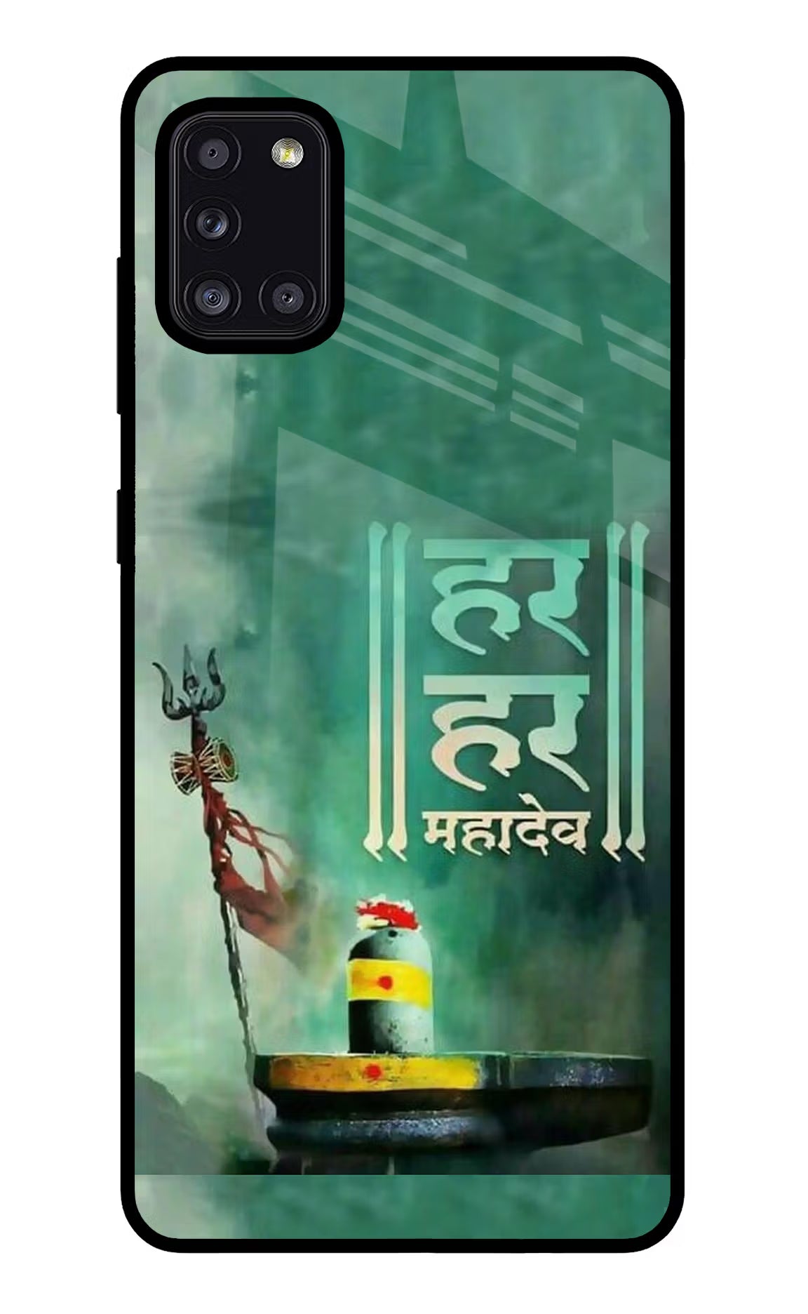 Har Har Mahadev Shivling Samsung A31 Glass Case