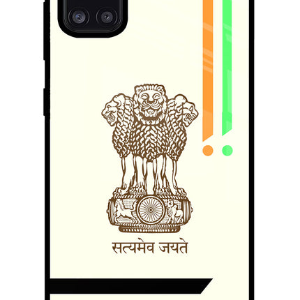 Satyamev Jayate Brown Logo Samsung A31 Glass Case Back Cover by Casekaro